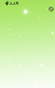 夏至节气绿色西瓜节气介绍宣传祝福