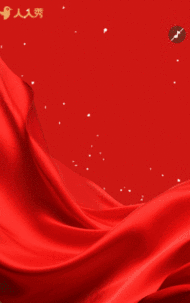 不忘初心牢记使命庆祝七一建党节节日祝福