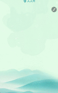 中式夏季养生三伏天中医养生指南知识科普