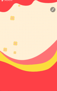 專(zhuān)題