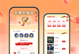 手黑黨福音！集卡保底機(jī)制上線