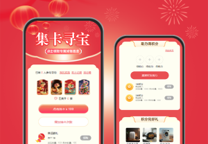 集卡尋寶：點(diǎn)擊領(lǐng)取專屬掉落通道 集卡活動(dòng)