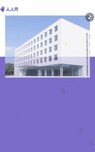 高校招生简章简约风职业学院招生宣传册