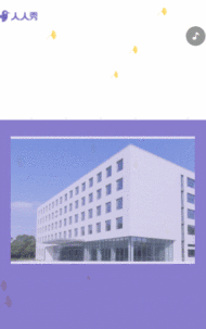 高校招生简章简约风职业学院招生宣传册