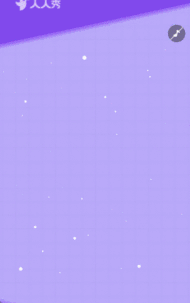 创意七夕节情人节活动促销宣传营销推广