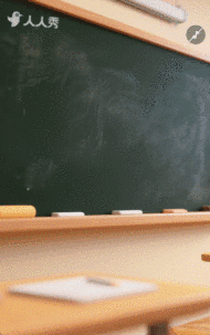 新生入学开学通知新学期开学指南