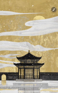 中国风中元节祈福节日问候缅怀亲人宣传
