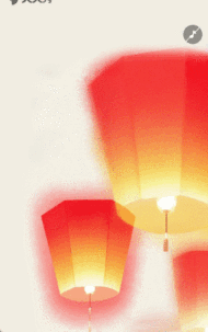 中国风中元节节日宣传祝福问候
