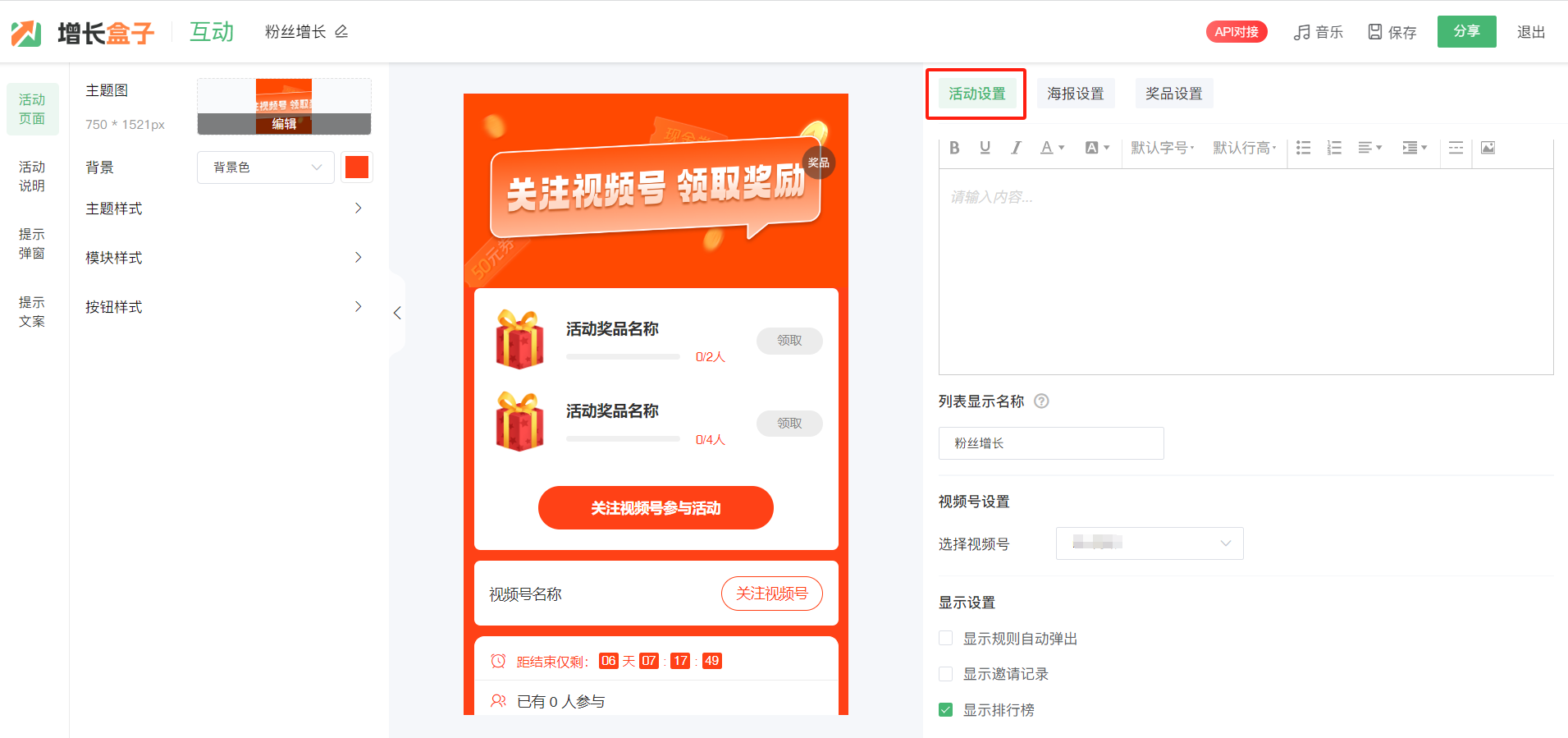 g1/2025/07/05/1751704884671.png image.png