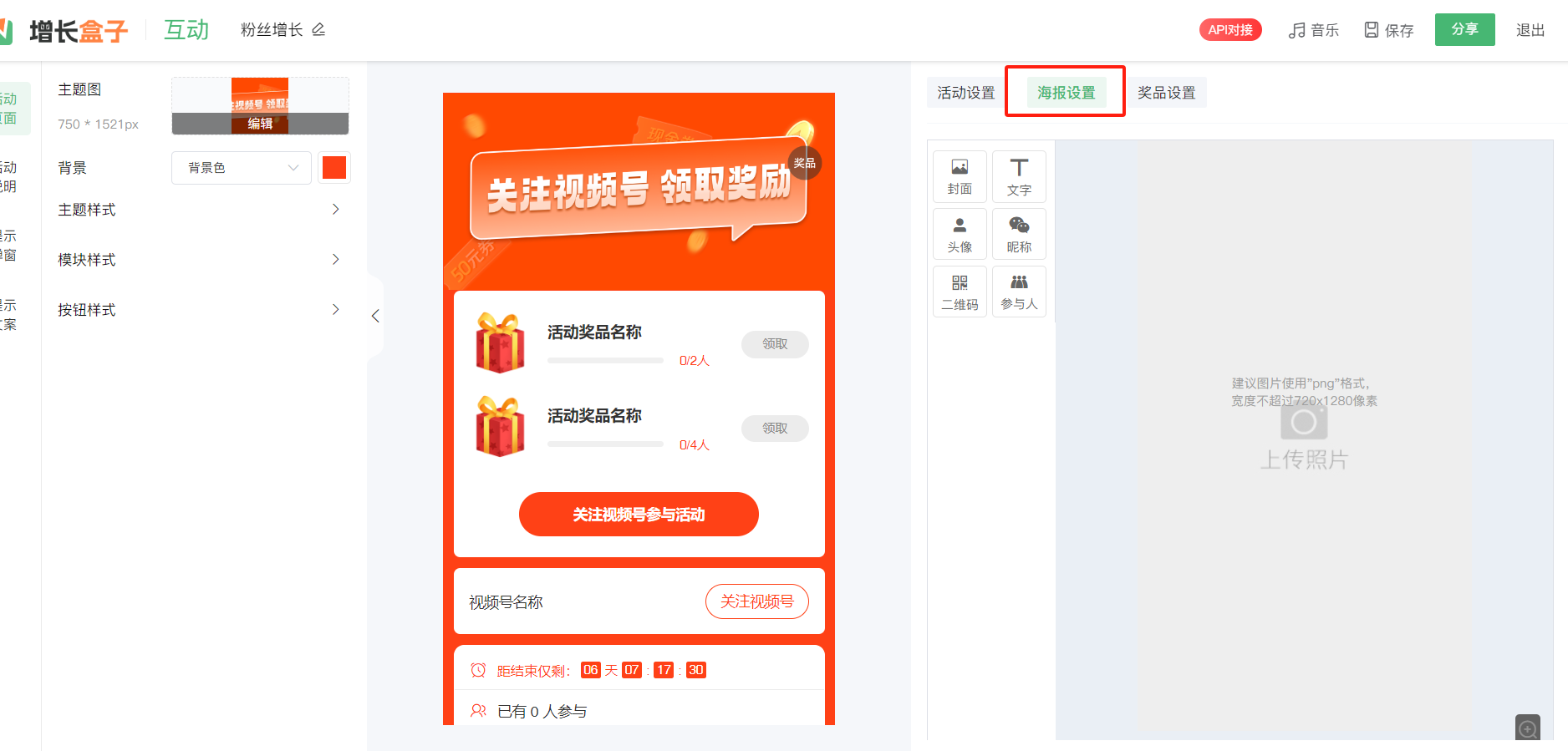 g1/2025/07/05/1751704899935.png image.png