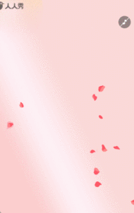 致敬教师节祝福贺卡表白老师节日宣传促销