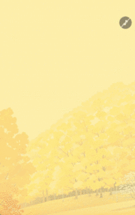 简约秋分节气养生指南知识科普节气祝福