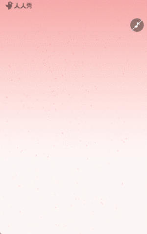 国风国庆节企业祝福放假通知节日祝福