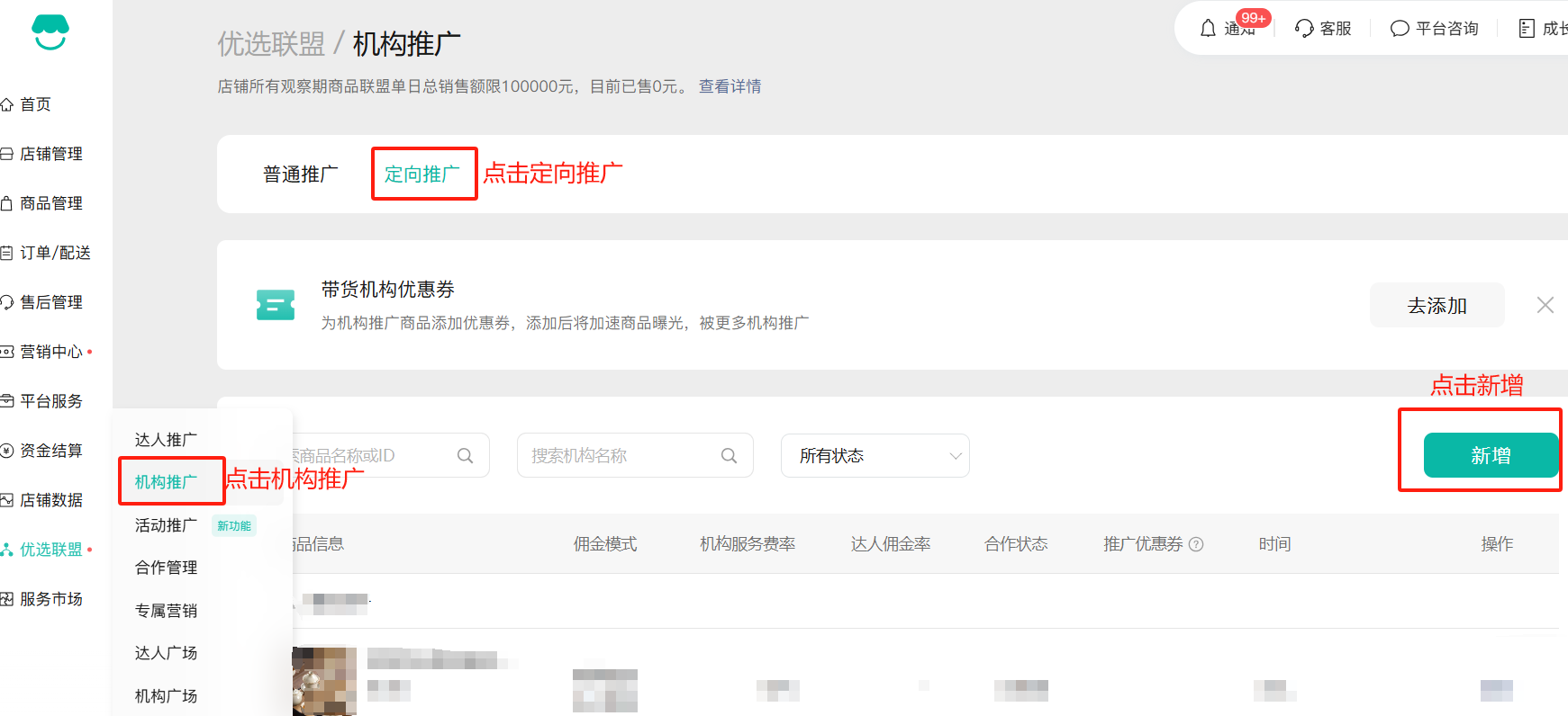 g1/2025/08/07/1754531233611.png g1/2025/08/07/1754531233611.png