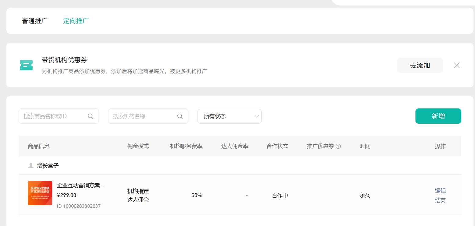 g1/2025/08/07/1754531597340.png g1/2025/08/07/1754531597340.png