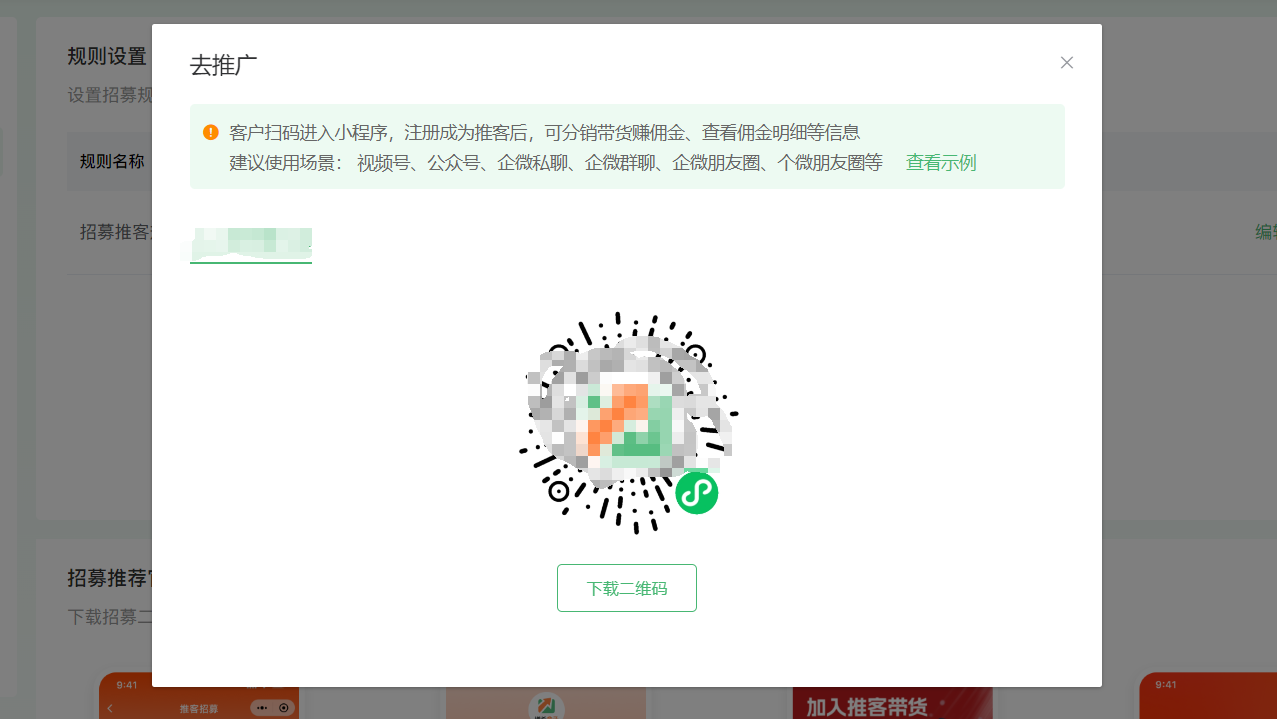 g1/2025/08/07/1754555305641.png g1/2025/08/07/1754555305641.png