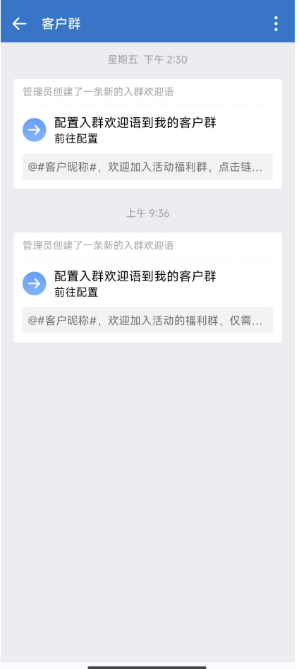 g1/2025/08/11/1754876523525.png