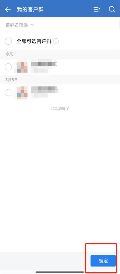g1/2025/08/11/1754876646391.png