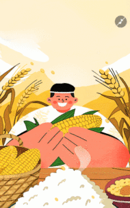 世界粮食日宣传珍惜粮食反对浪费倡议书宣传