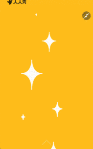 程序员节日祝福知识科普宣传介绍