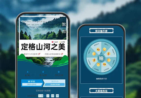 聚焦光影艺术，投票选出年度佳作  投票评选