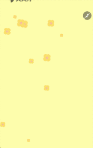 秋季养生中医养生馆宣传养生科普
