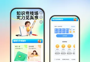 趣味答题趴，欢乐嗨不停  知识答题