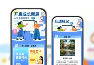 走进企业 “文化课堂”！ 文化教育