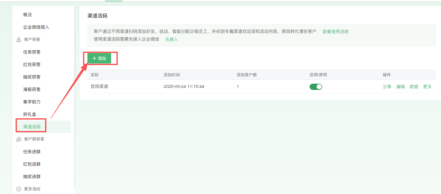 g1/2025/09/24/1758708551929.png image.png