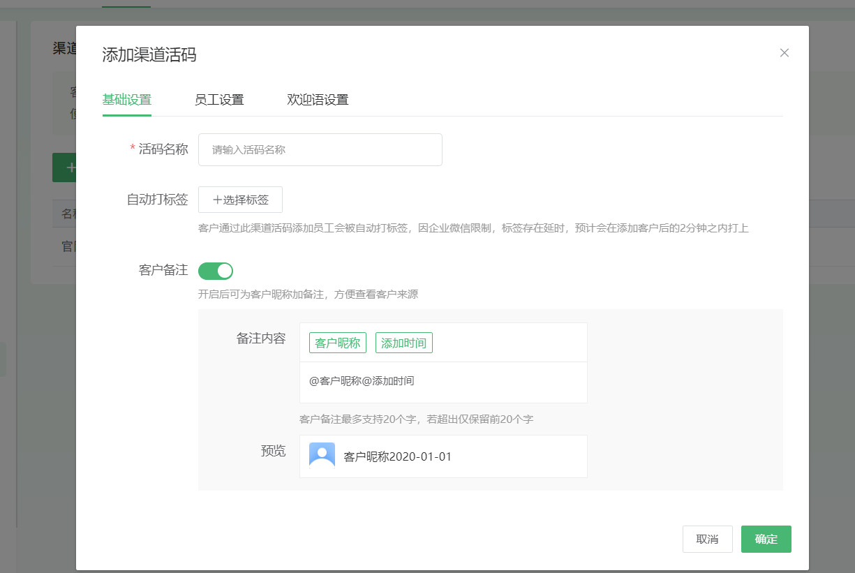 g1/2025/09/24/1758708594183.png image.png