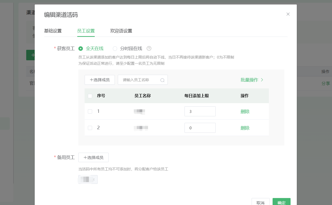 g1/2025/09/24/1758708716747.png image.png