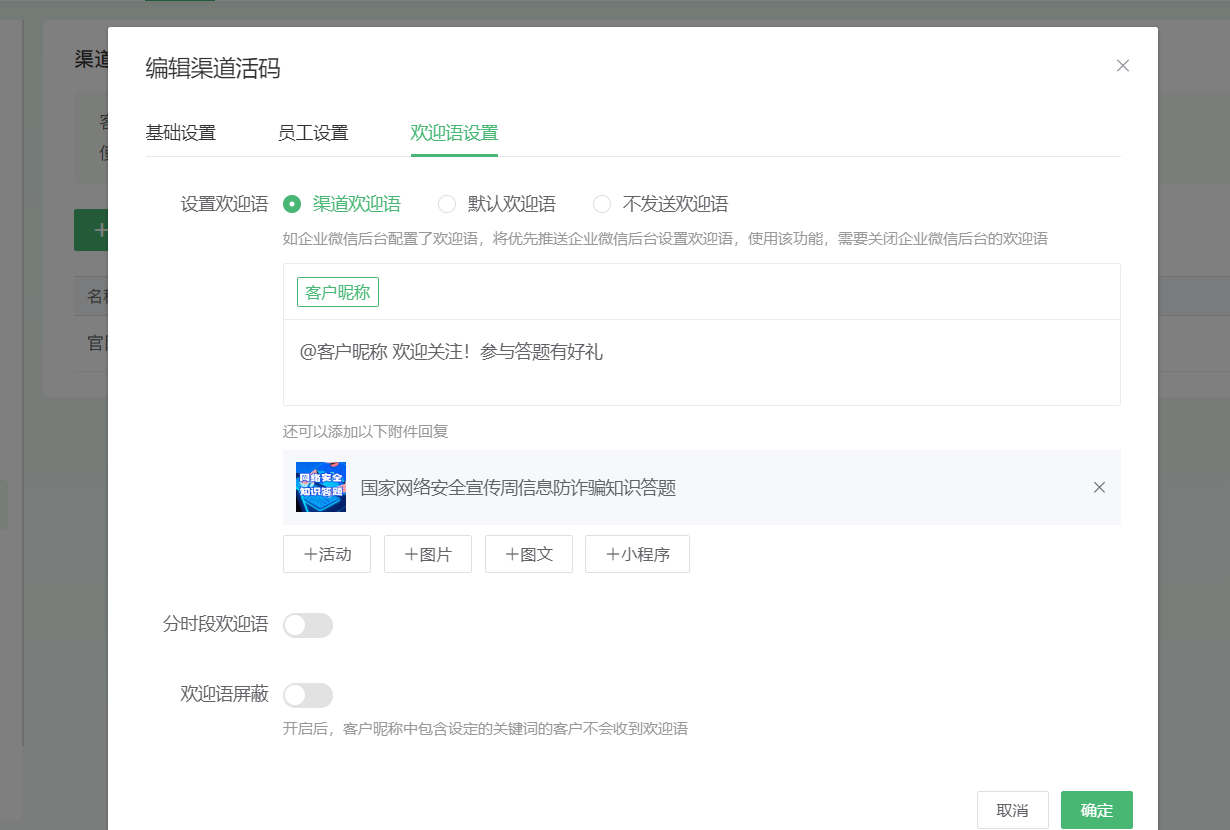 g1/2025/09/24/1758708789961.png image.png