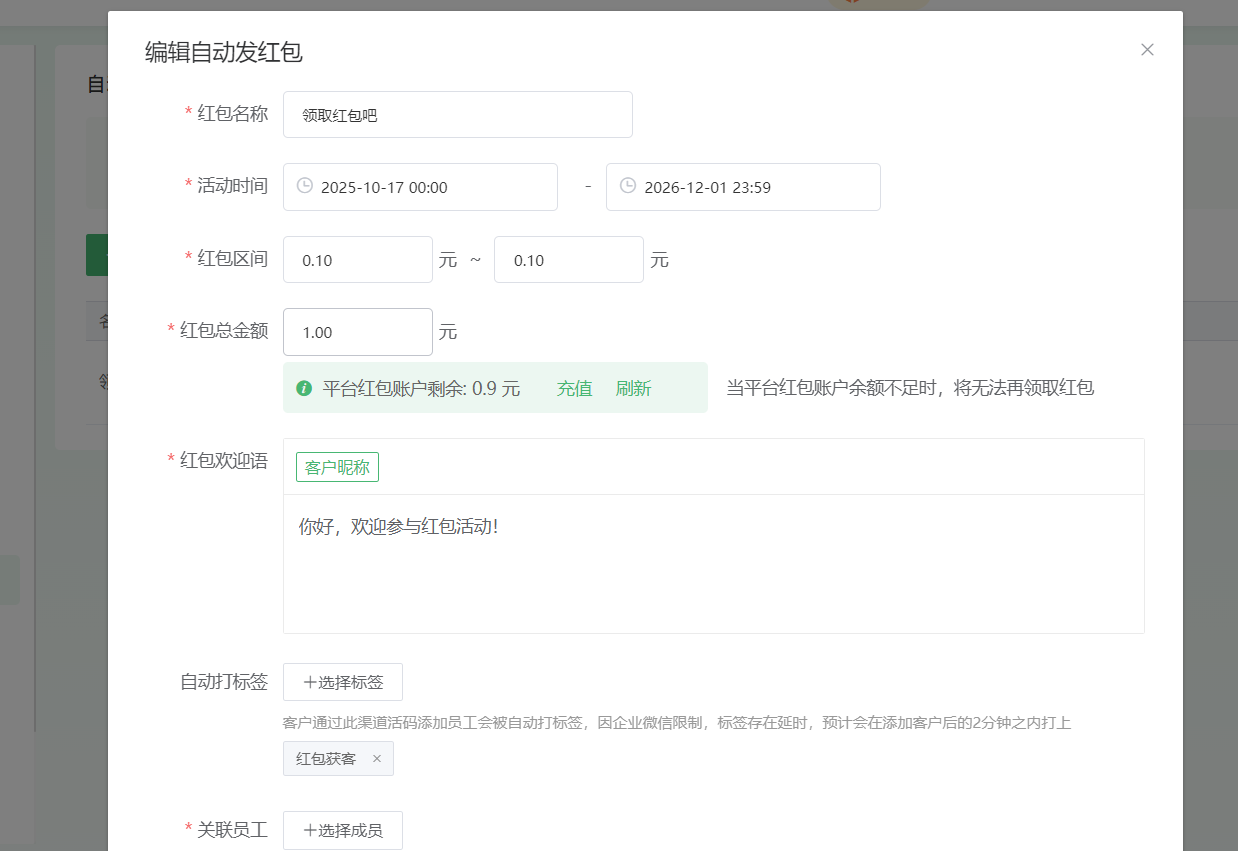 g1/2025/10/17/1760668009889.png image.png