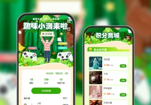 别划走！这个趣味测试，你肯定想试  趣味测试