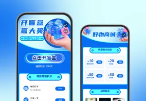 盲盒惊喜连连轻松获客超高效