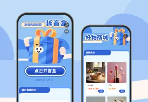 盲盒精彩不停助力获客超出色