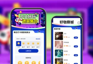 不止好玩！年轻人的游戏社交局   趣味游戏