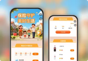 保险守护 美好生活