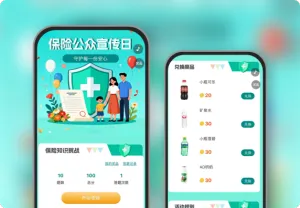 保险公众宣传日 守护每一份安心