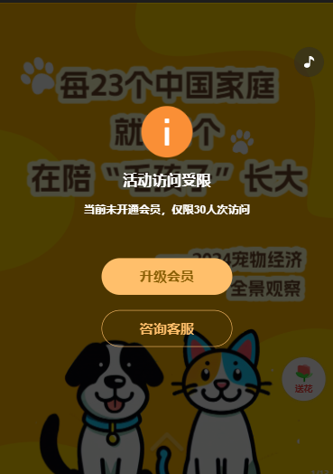 g1/2025/11/12/1762932658732.png image.png