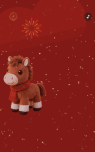 元旦节放假通知放假安排