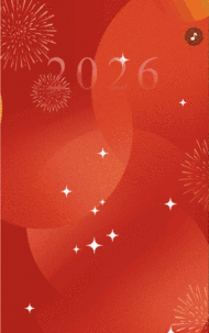 元旦节放假通知学校放假安排