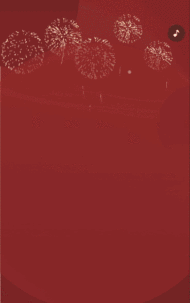 年夜饭倒计时，除夕快乐