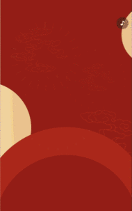 新年新气象财运滚滚来