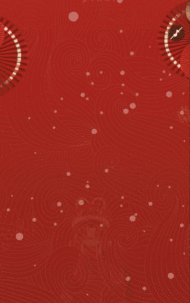 学校春节慰问信新年贺卡