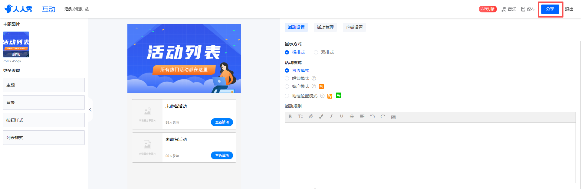 g1/2025/12/30/1767081358858.png image.png