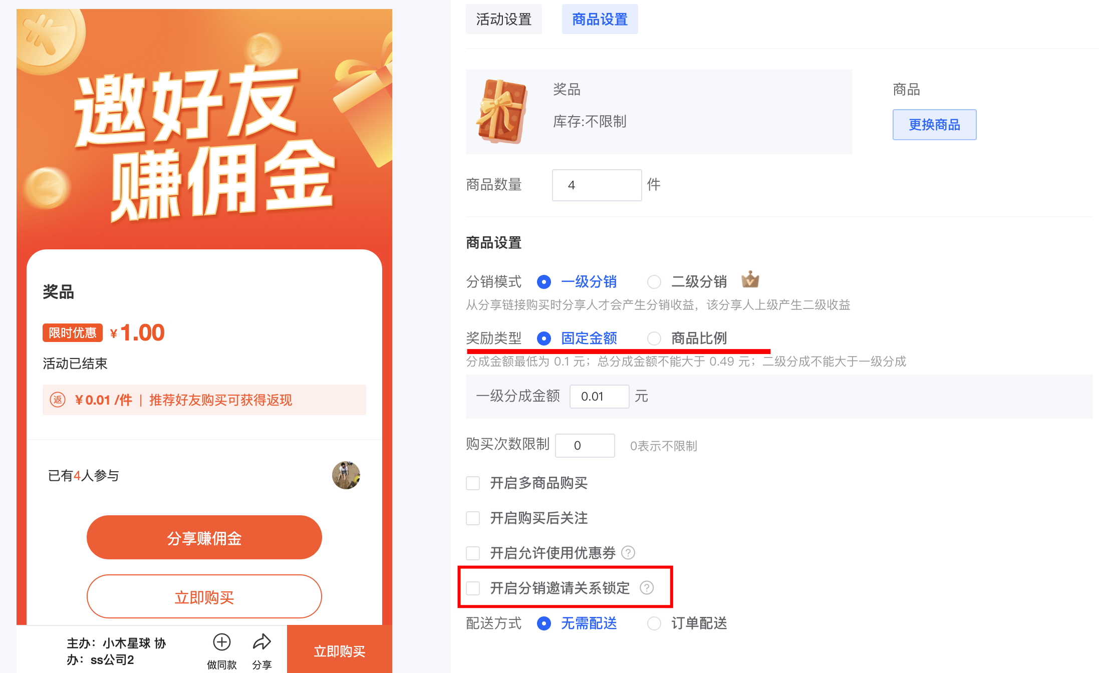 g1/2026/01/06/1767670362623.png image.png