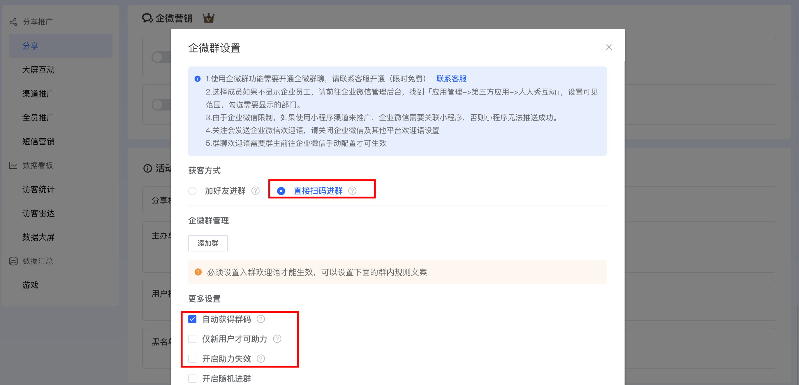 g1/2026/01/06/1767670653392.png image.png