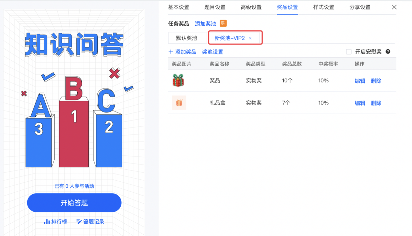 g1/2026/01/29/1769678630409.png image.png