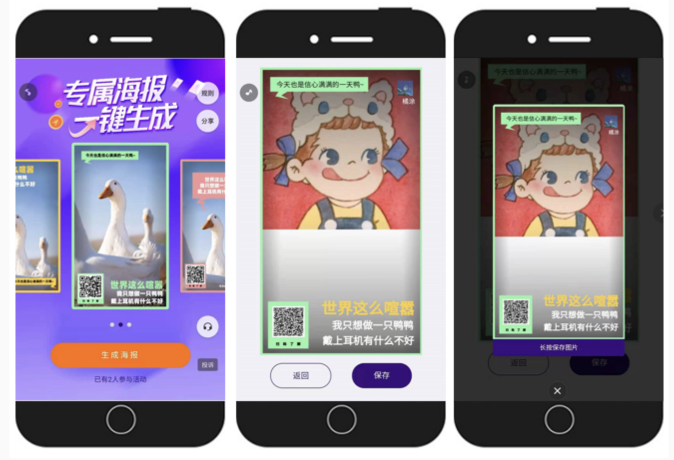 g1/2026/01/29/1769678779501.png image.png